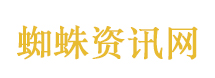 暴雨后路边现过山鲫鱼成群赶路